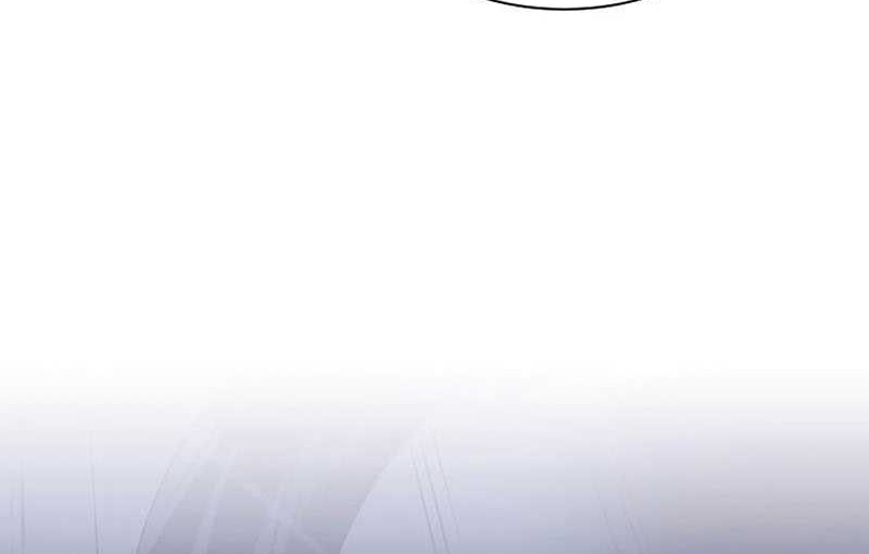 Villain To Kill Chapter 86 Gambar 9