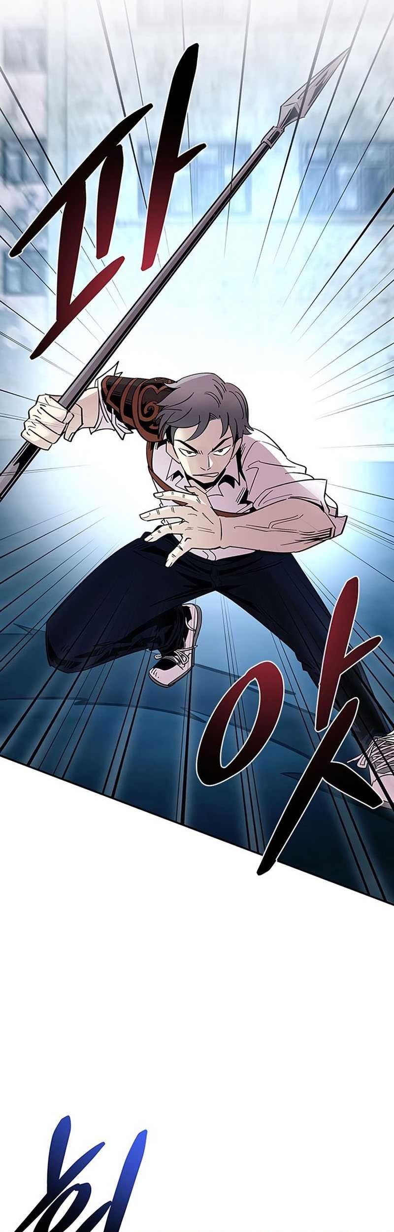 Villain To Kill Chapter 86 Gambar 26