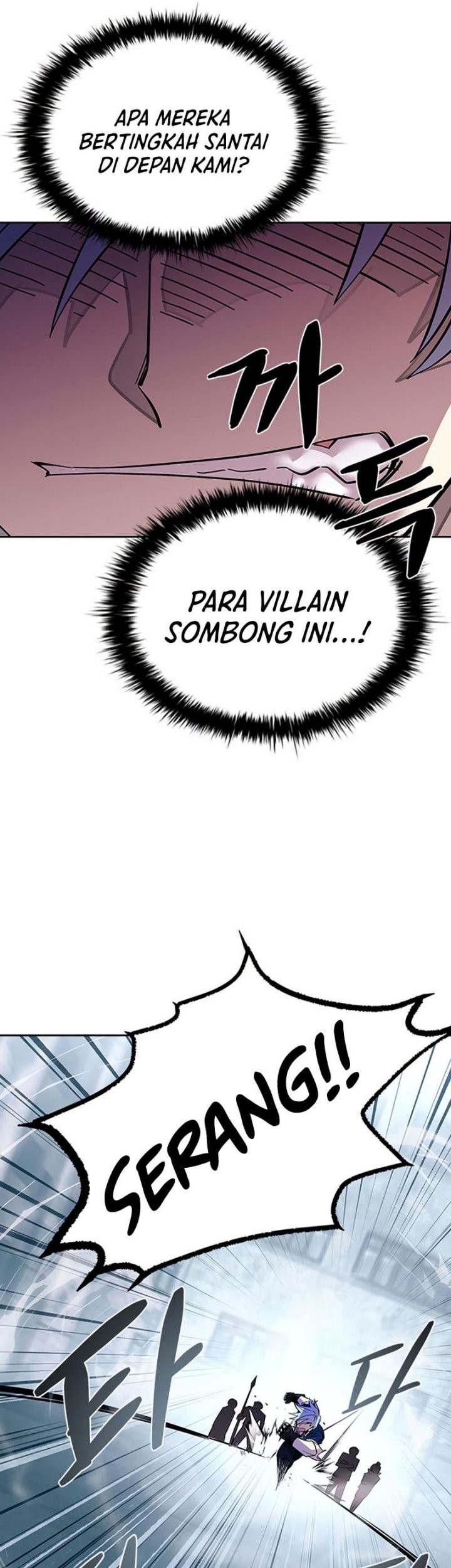 Villain To Kill Chapter 85 Gambar 50