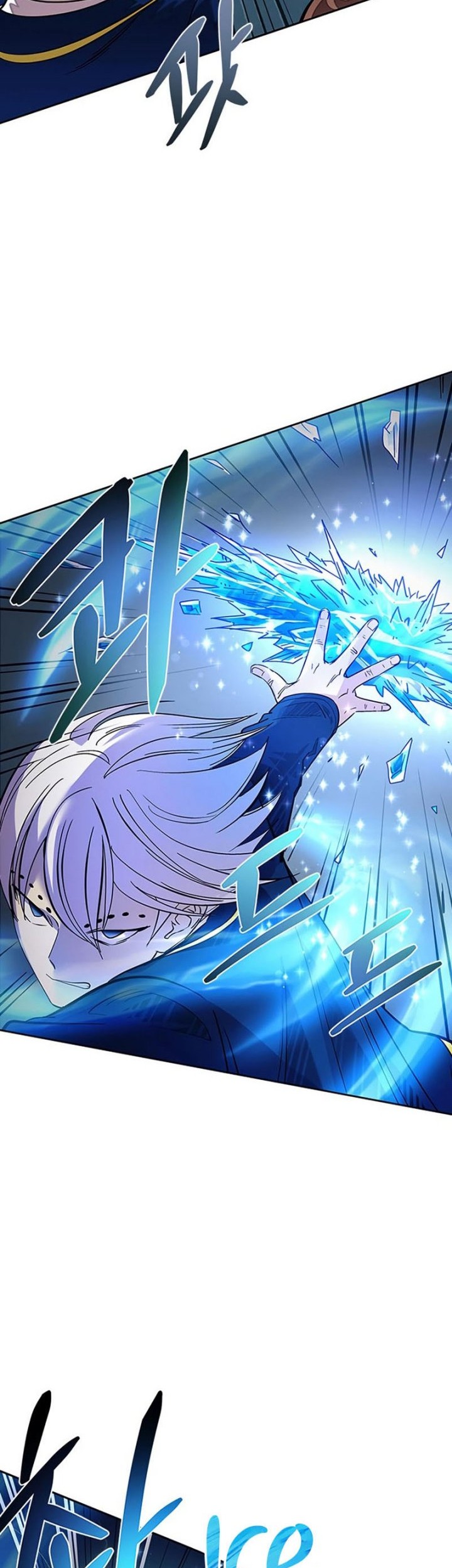 Villain To Kill Chapter 85 Gambar 55