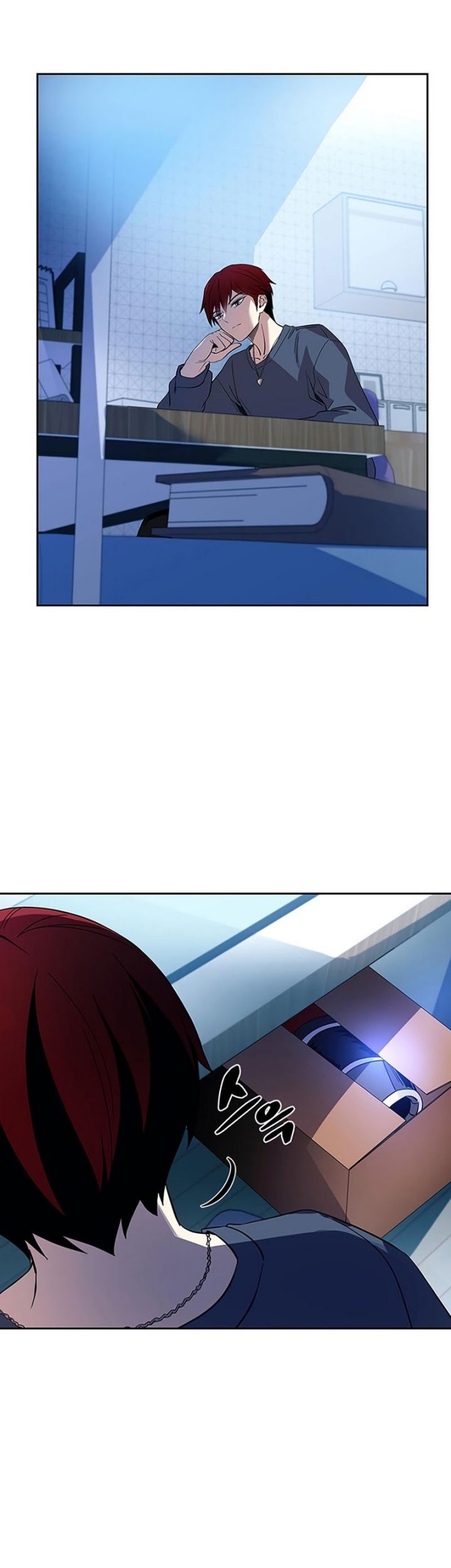 Villain To Kill Chapter 85 Gambar 4