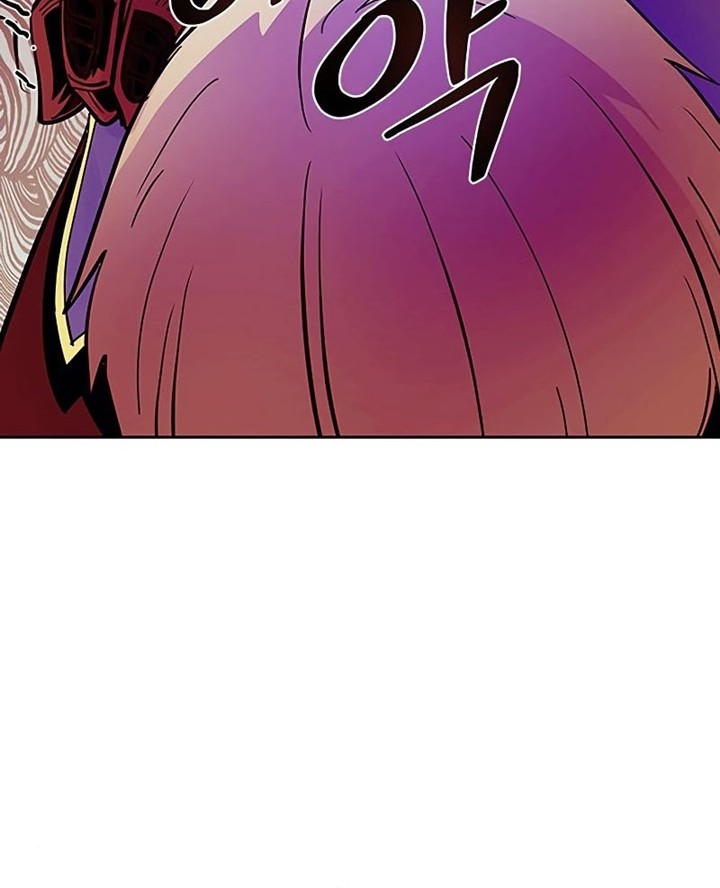 Villain To Kill Chapter 84 Gambar 45