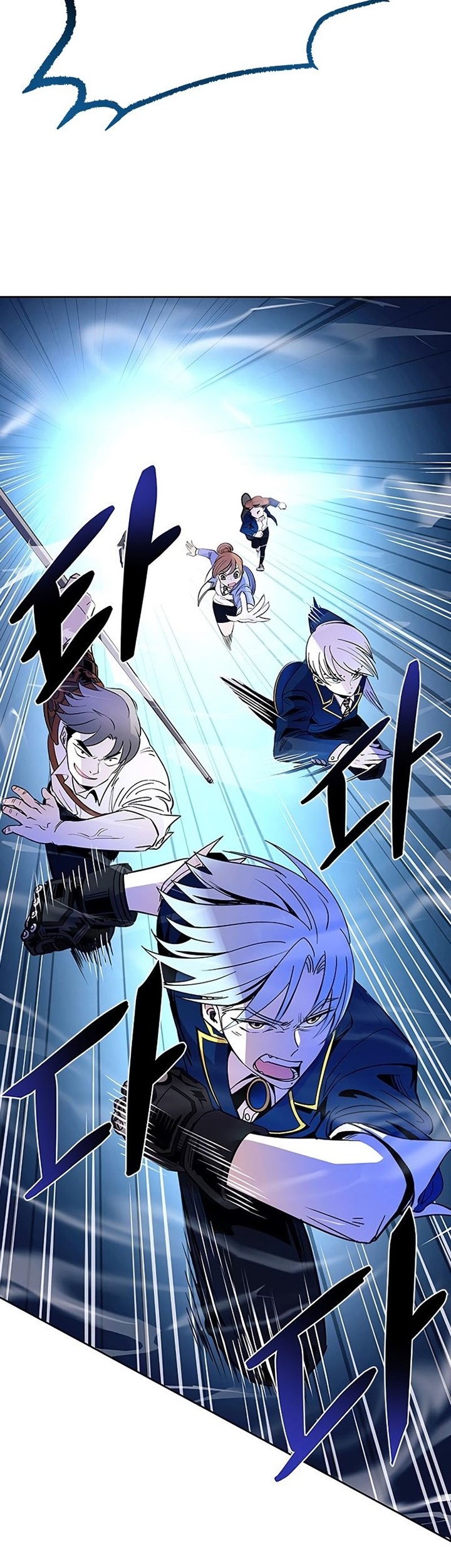 Villain To Kill Chapter 84 Gambar 48