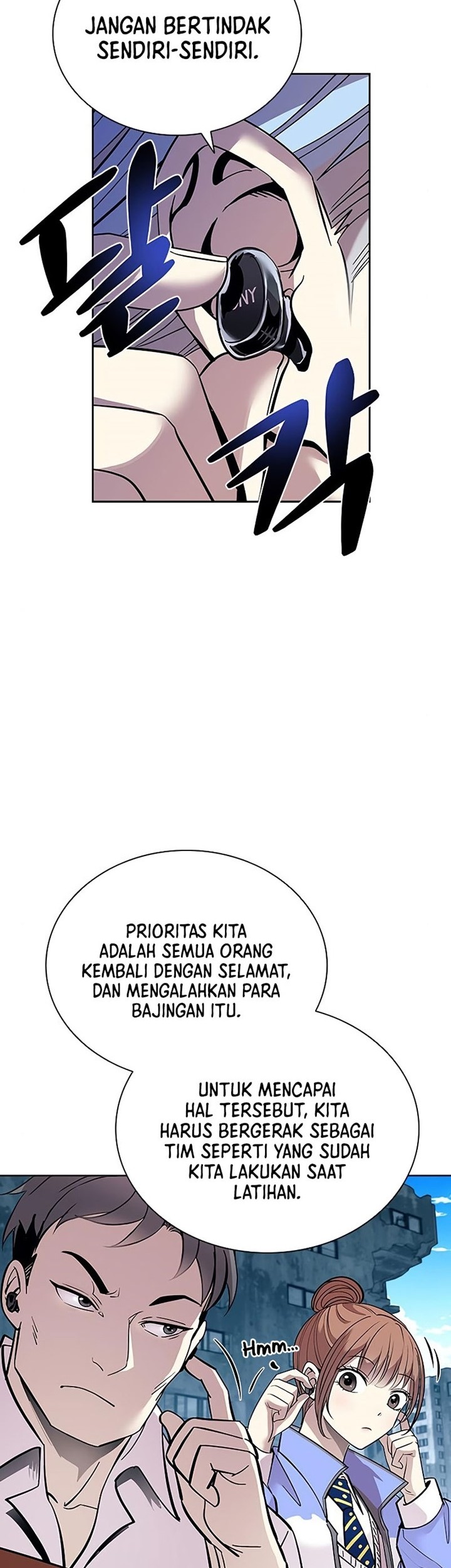 Villain To Kill Chapter 84 Gambar 3