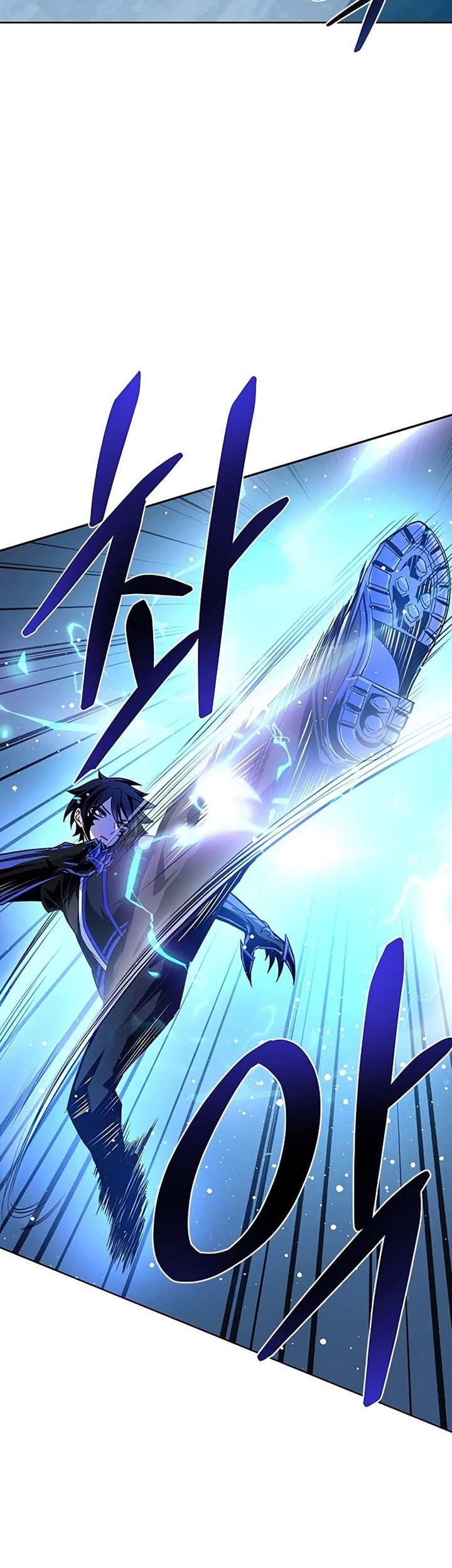 Villain To Kill Chapter 84 Gambar 20