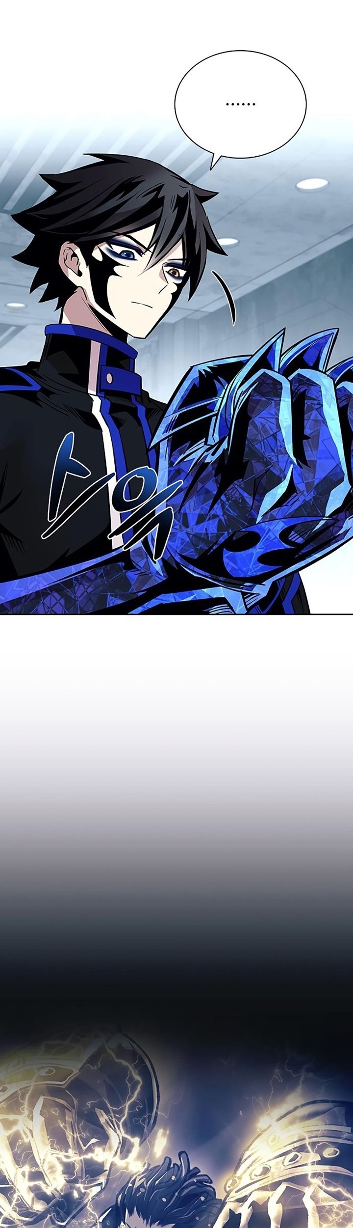 Villain To Kill Chapter 84 Gambar 23