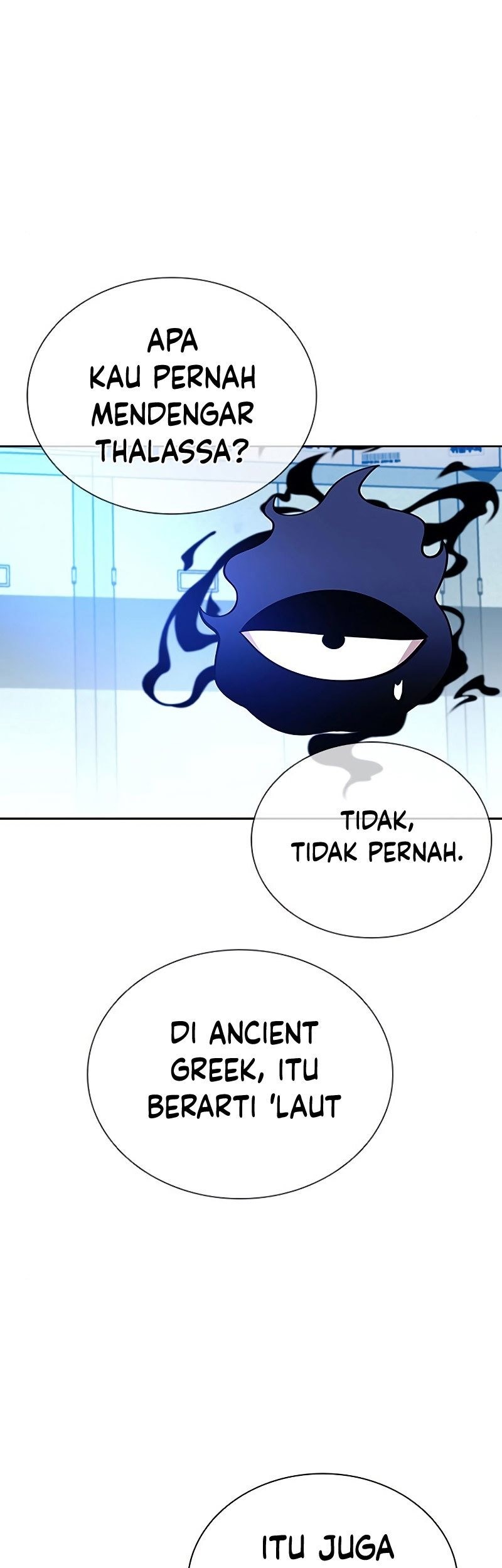 Villain To Kill Chapter 83 Gambar 42