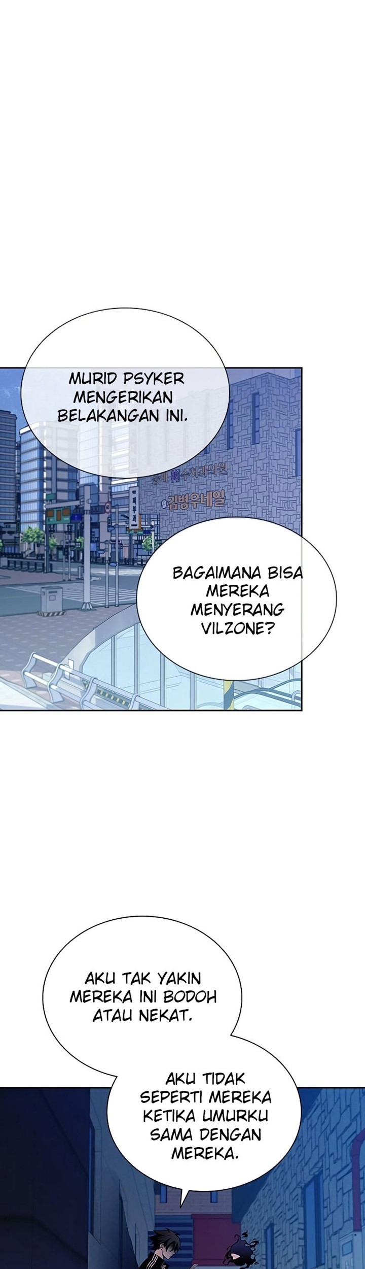 Manhwa Villain To Kill Chapter 82 gambar nomor 2