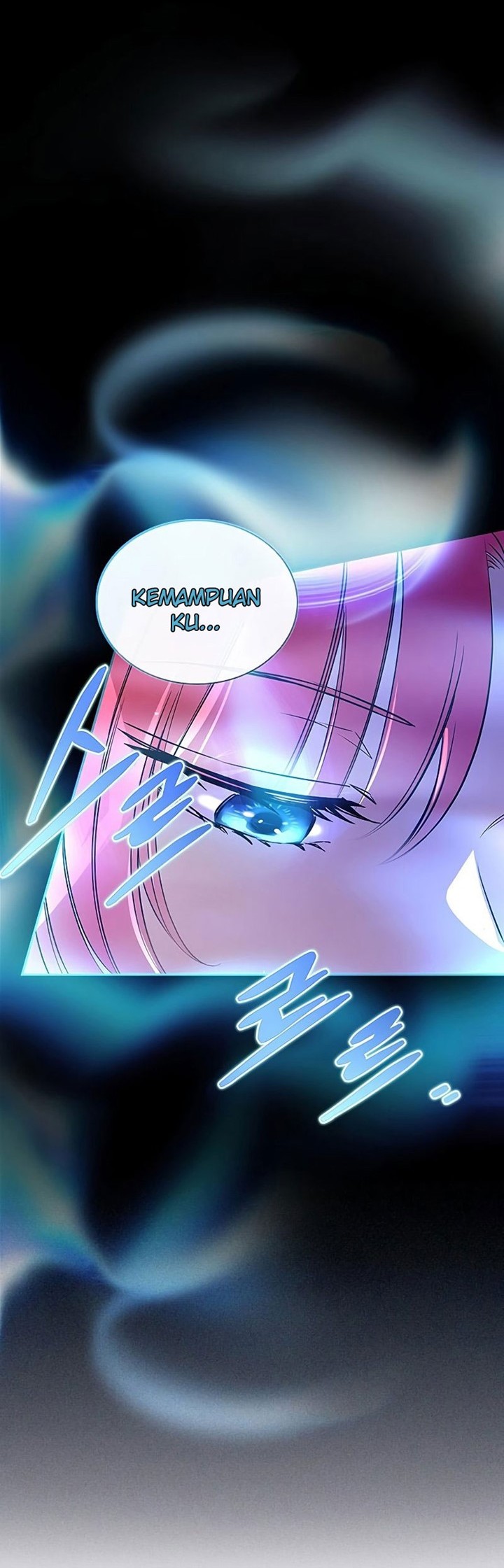 Villain To Kill Chapter 82 Gambar 5