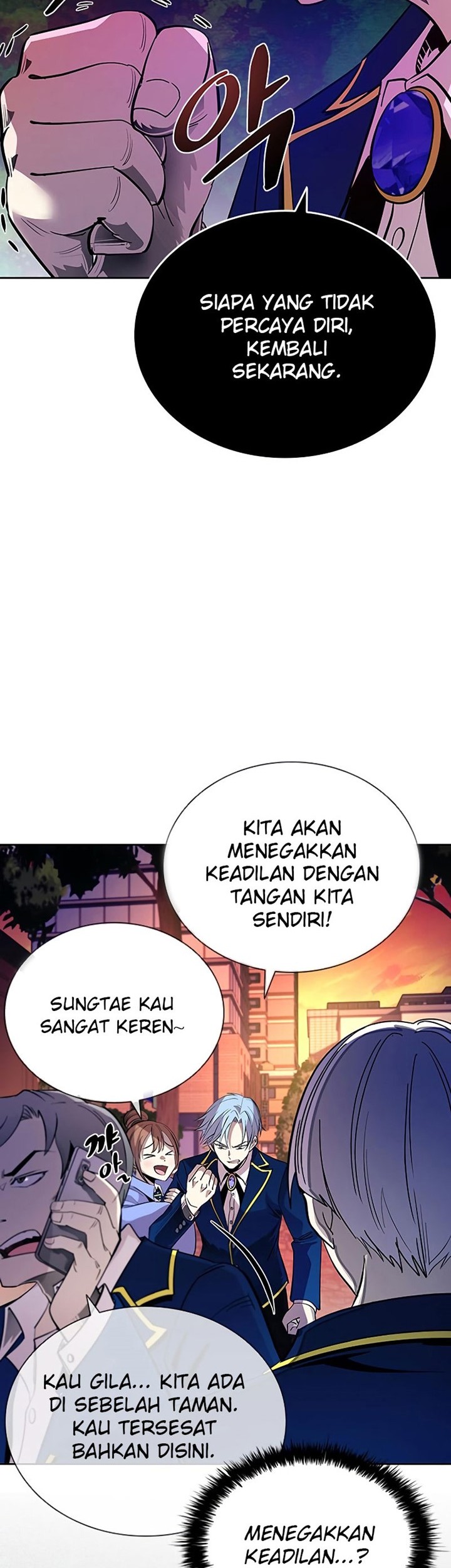 Villain To Kill Chapter 82 Gambar 39
