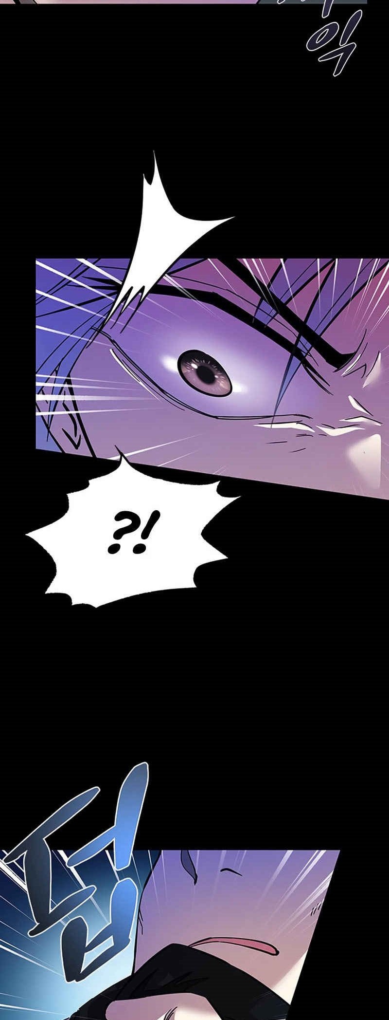 Villain To Kill Chapter 81 Gambar 17