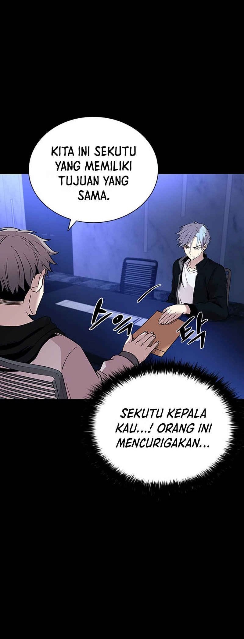 Villain To Kill Chapter 81 Gambar 21