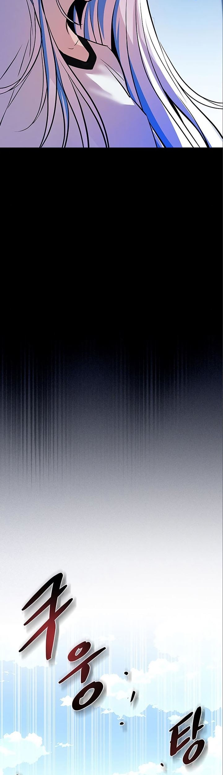 Villain To Kill Chapter 90 Gambar 81