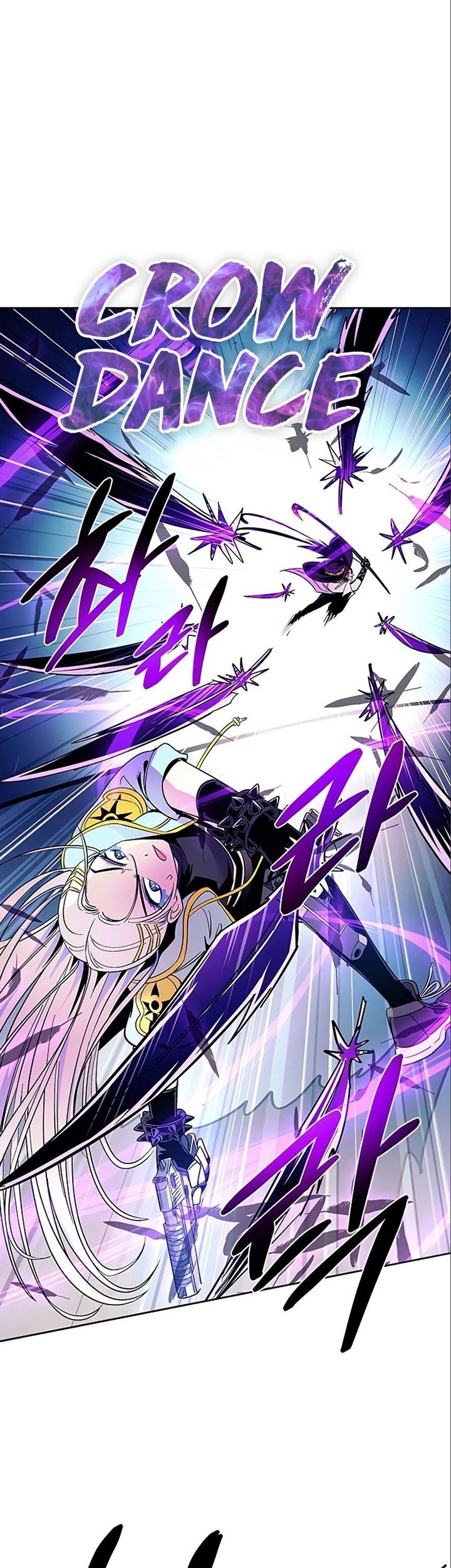 Villain To Kill Chapter 90 Gambar 43