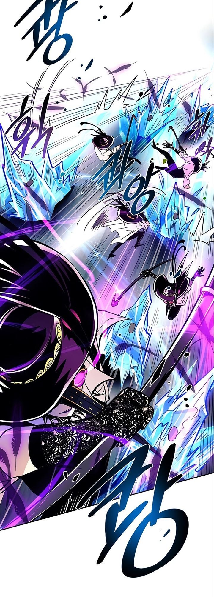 Villain To Kill Chapter 90 Gambar 108