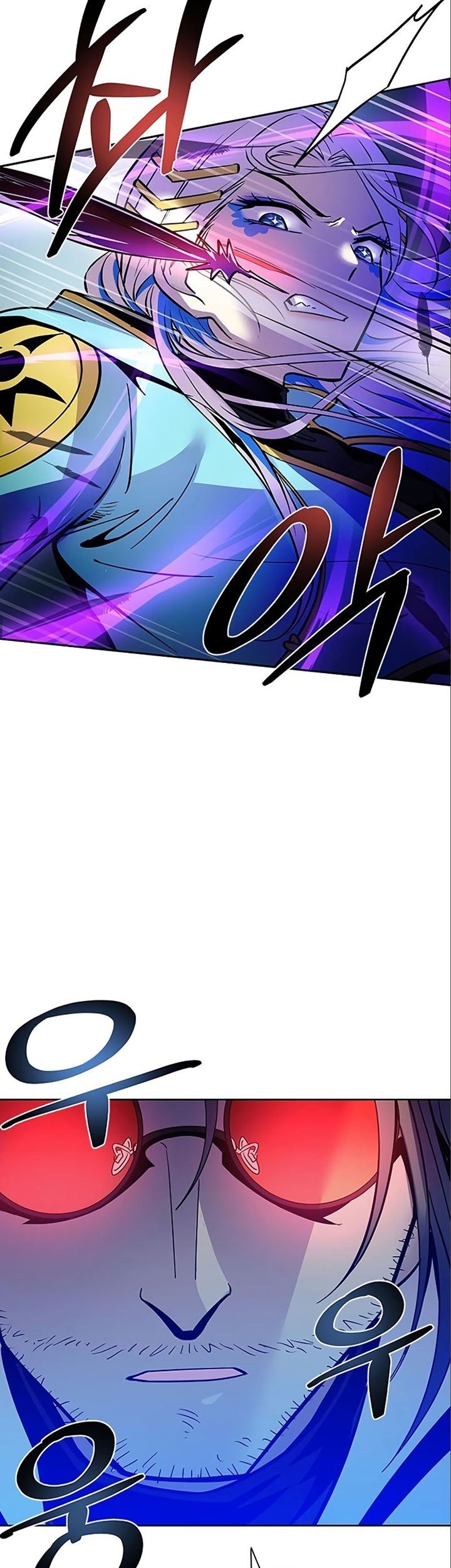 Villain To Kill Chapter 90 Gambar 111