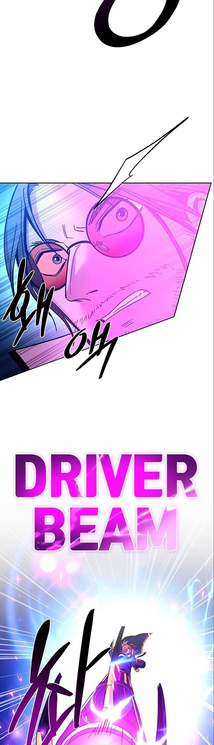 Villain To Kill Chapter 90 Gambar 117