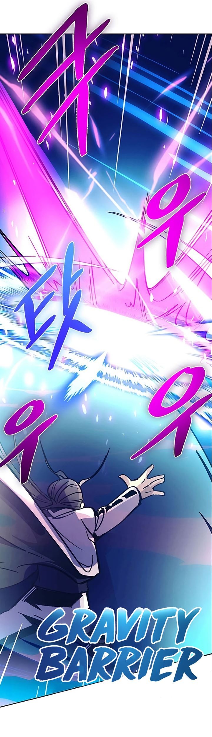 Villain To Kill Chapter 90 Gambar 119