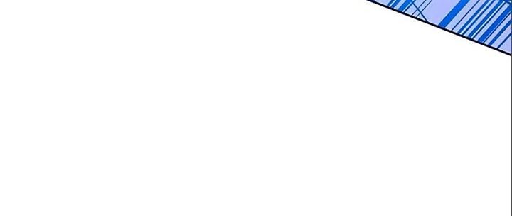 Villain To Kill Chapter 90 Gambar 21