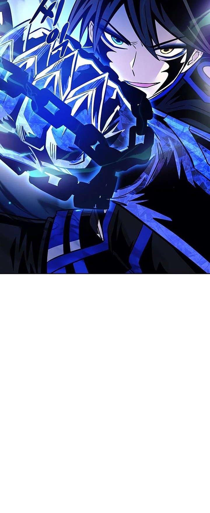 Villain To Kill Chapter 89 Gambar 48