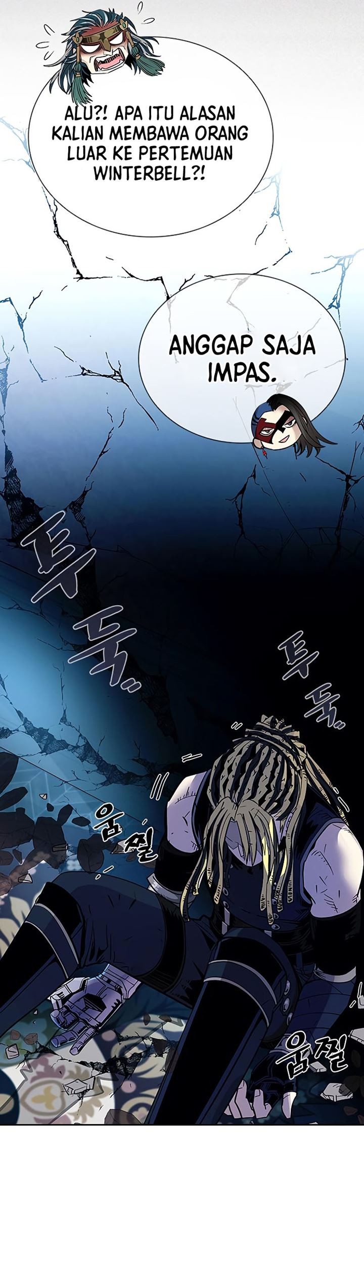 Villain To Kill Chapter 88 Gambar 44