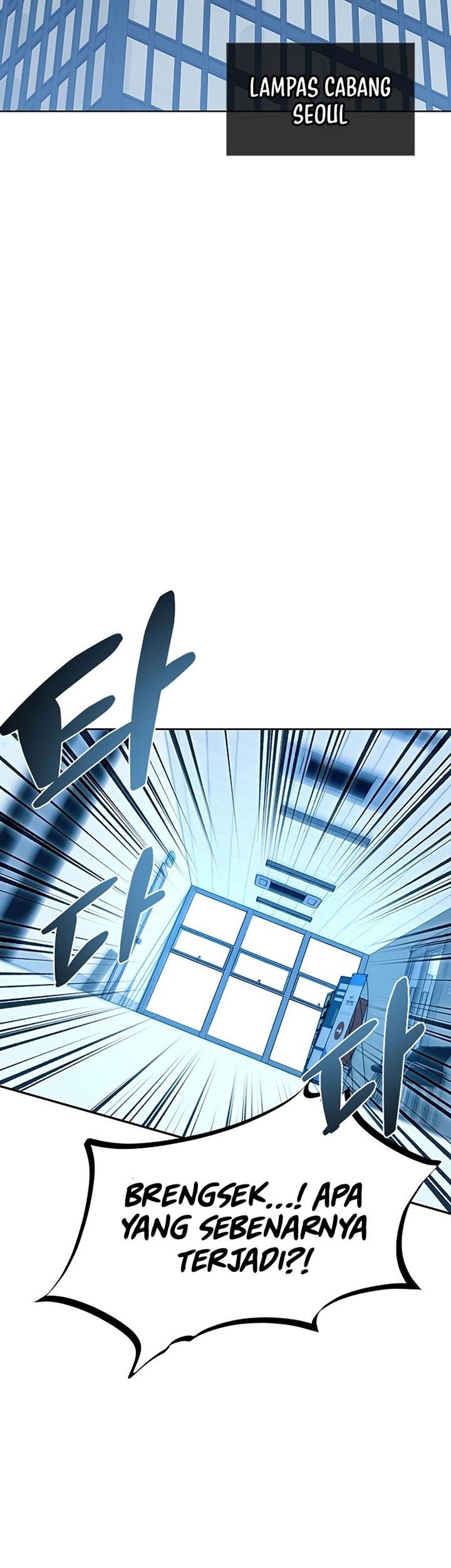 Villain To Kill Chapter 88 Gambar 3