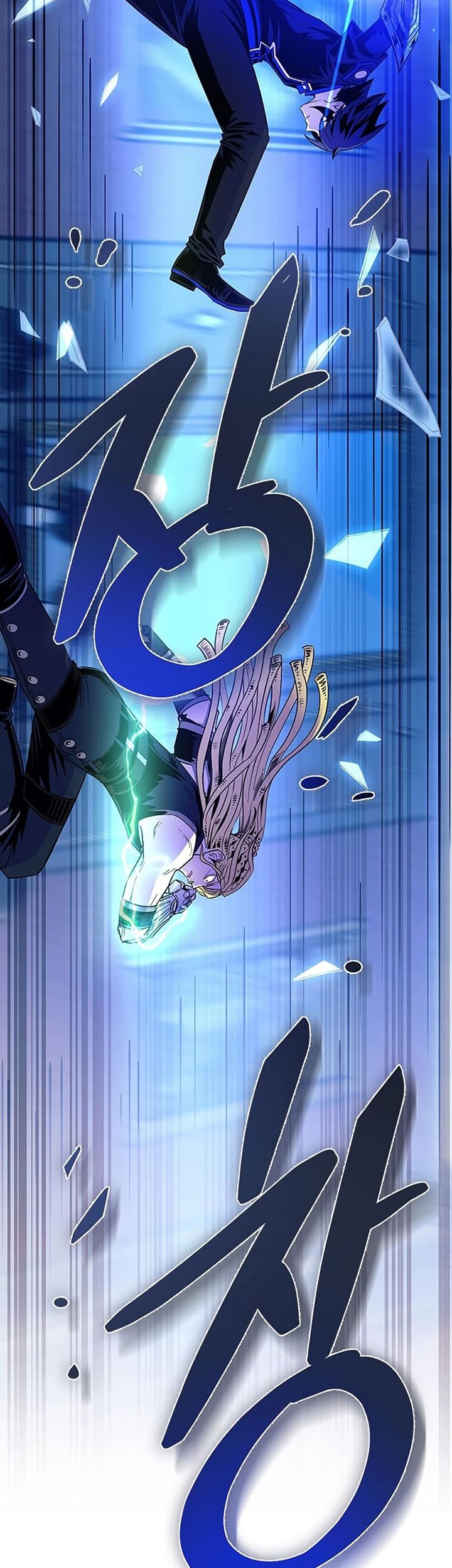 Villain To Kill Chapter 88 Gambar 28