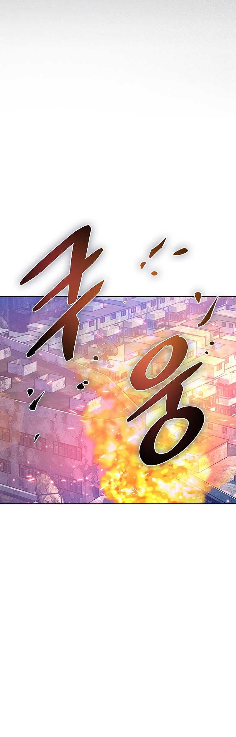 Villain To Kill Chapter 87 Gambar 14