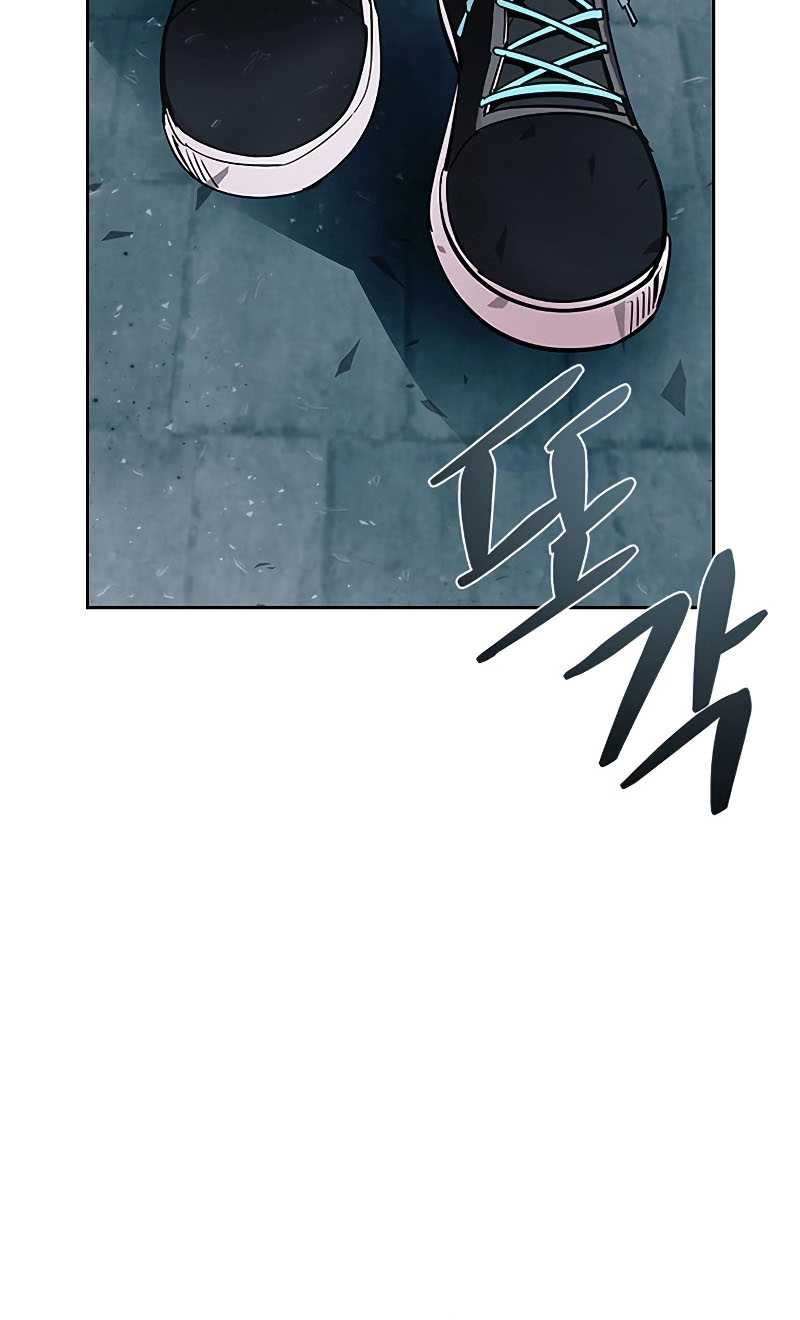 Villain To Kill Chapter 87 Gambar 41