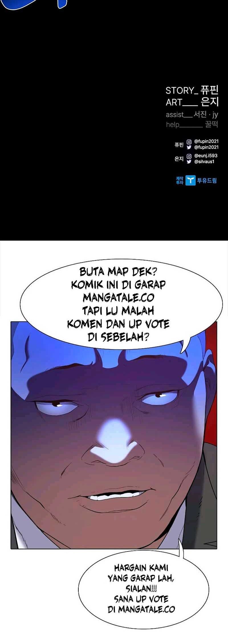 Villain To Kill Chapter 76 Gambar 63