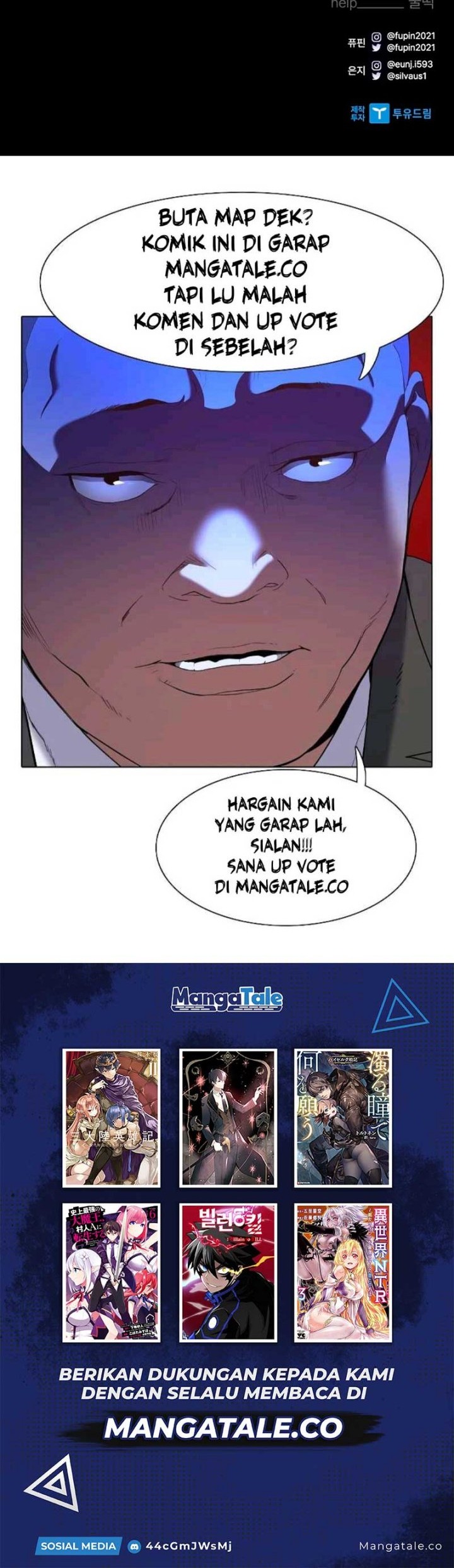 Villain To Kill Chapter 75 Gambar 74