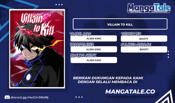 Komik Villain To Kill Chapter 75 gambar nomor 1