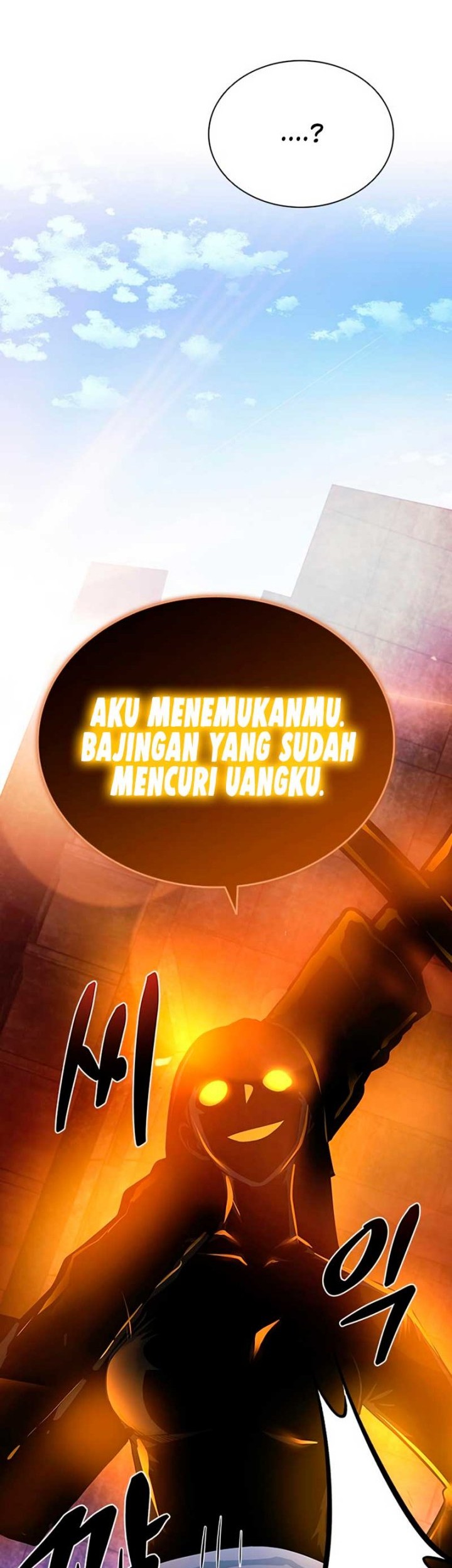 Villain To Kill Chapter 75 Gambar 58