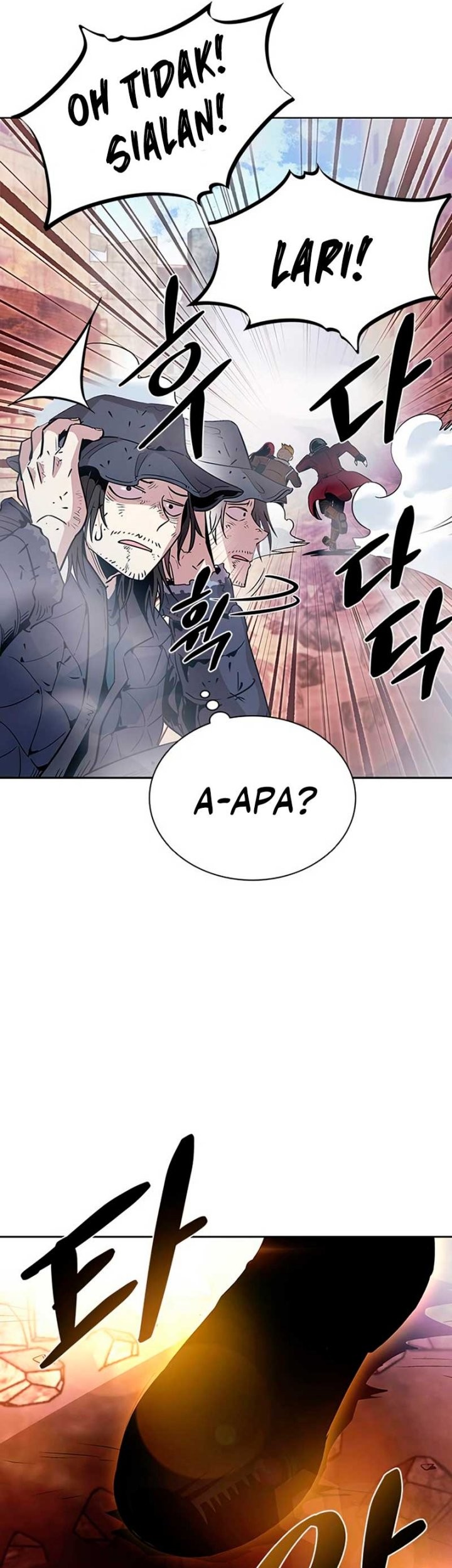 Villain To Kill Chapter 75 Gambar 55