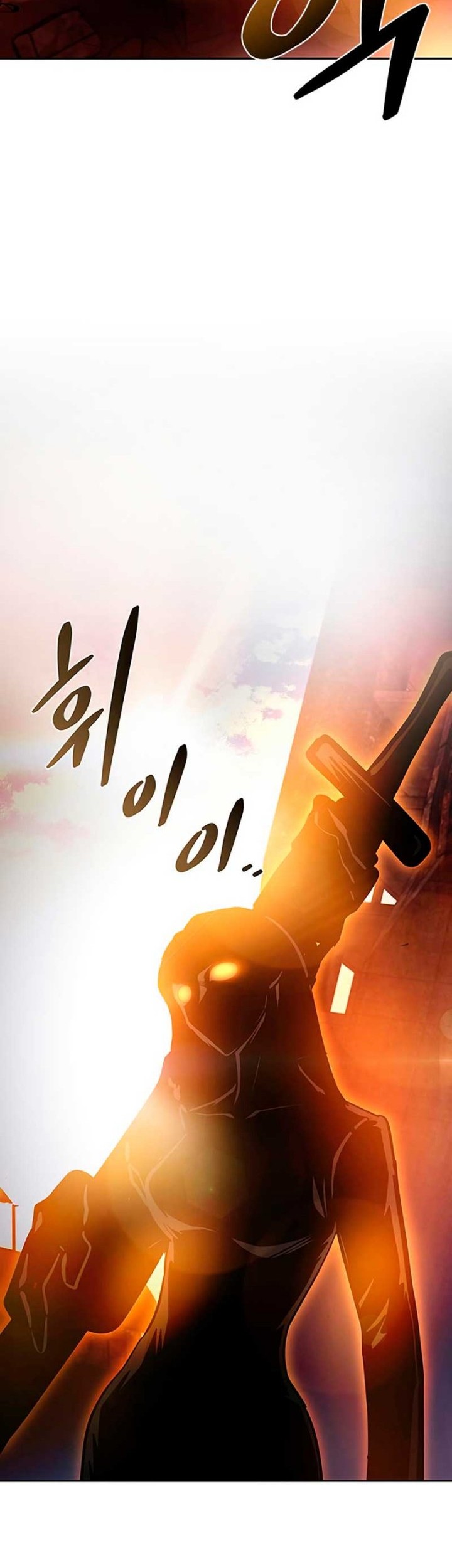 Villain To Kill Chapter 75 Gambar 56