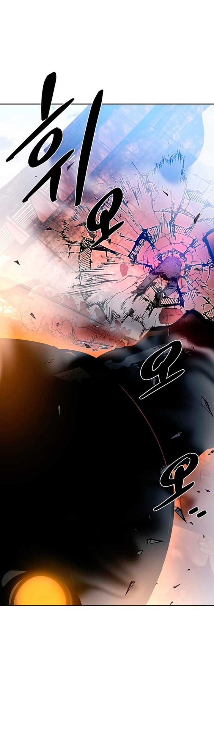 Villain To Kill Chapter 75 Gambar 61