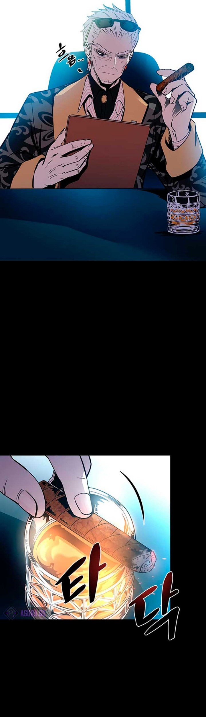 Villain To Kill Chapter 75 Gambar 5