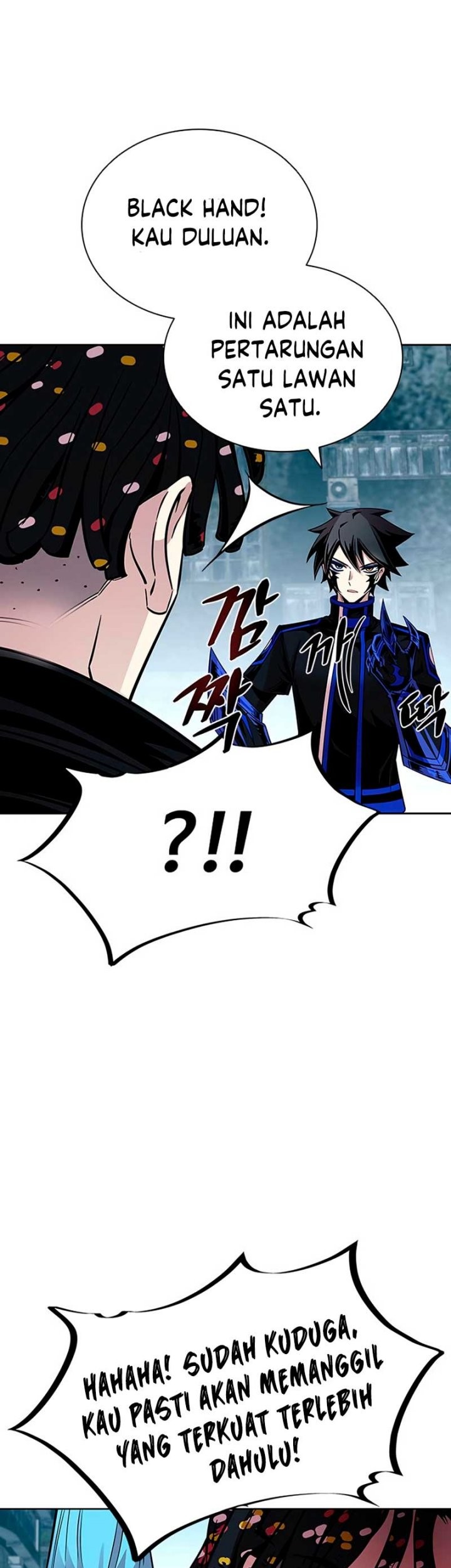 Villain To Kill Chapter 75 Gambar 32