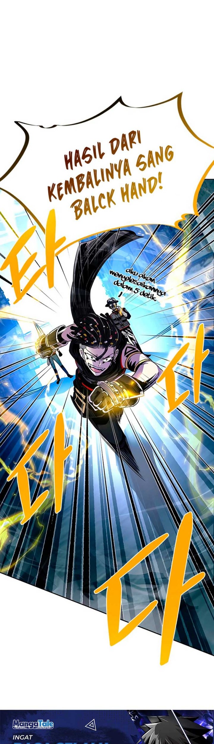 Villain To Kill Chapter 75 Gambar 34