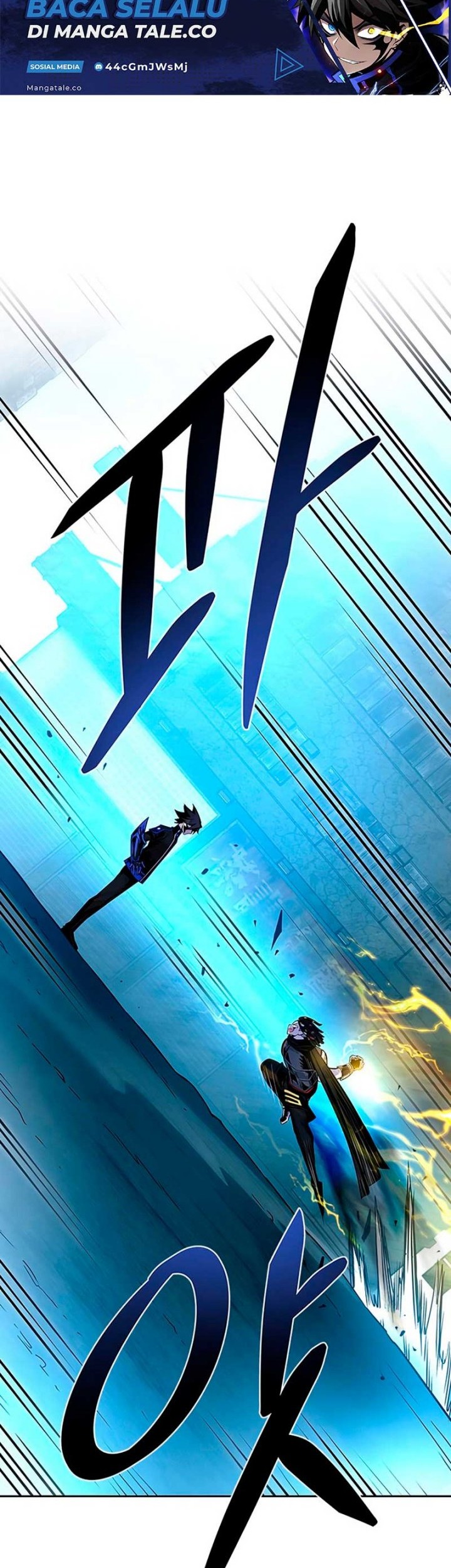 Villain To Kill Chapter 75 Gambar 35