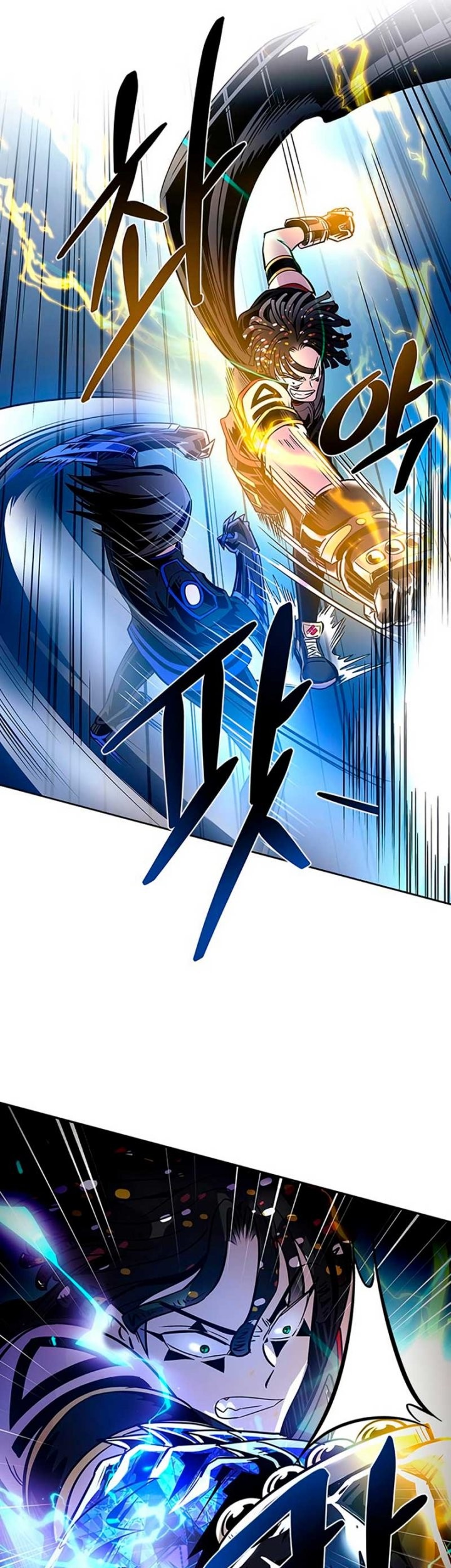 Villain To Kill Chapter 75 Gambar 37