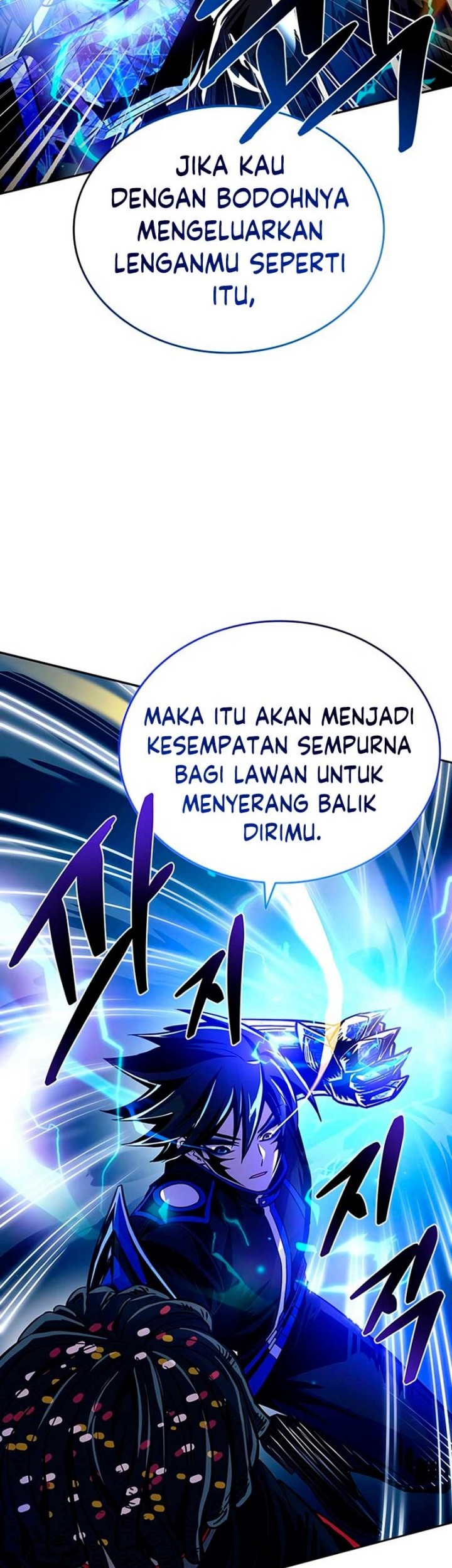 Villain To Kill Chapter 75 Gambar 38