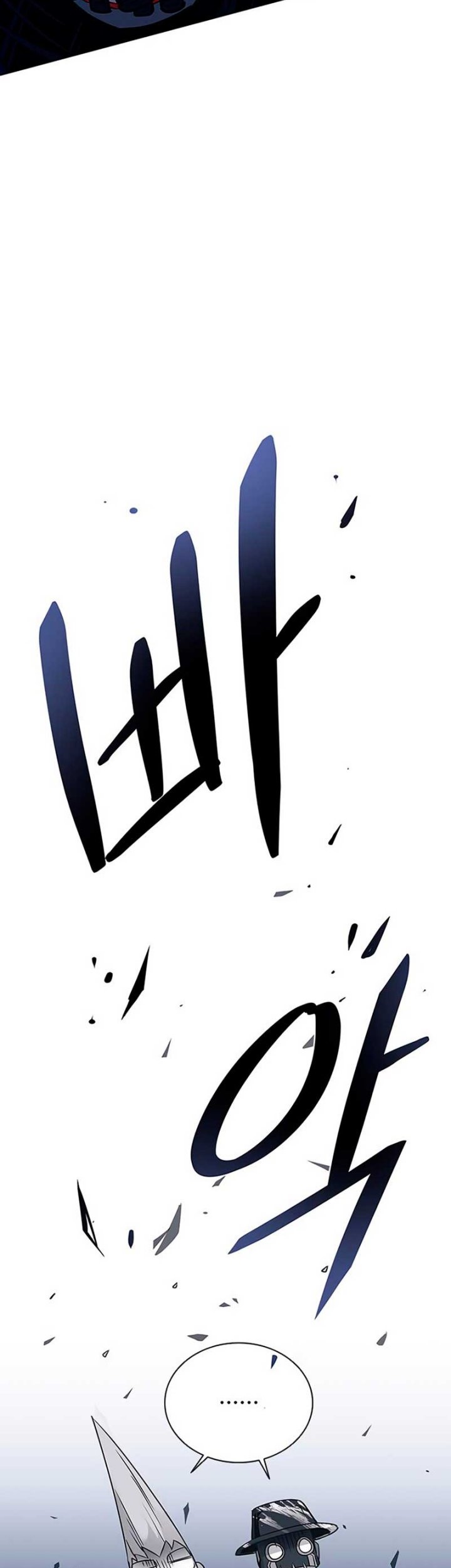 Villain To Kill Chapter 75 Gambar 39