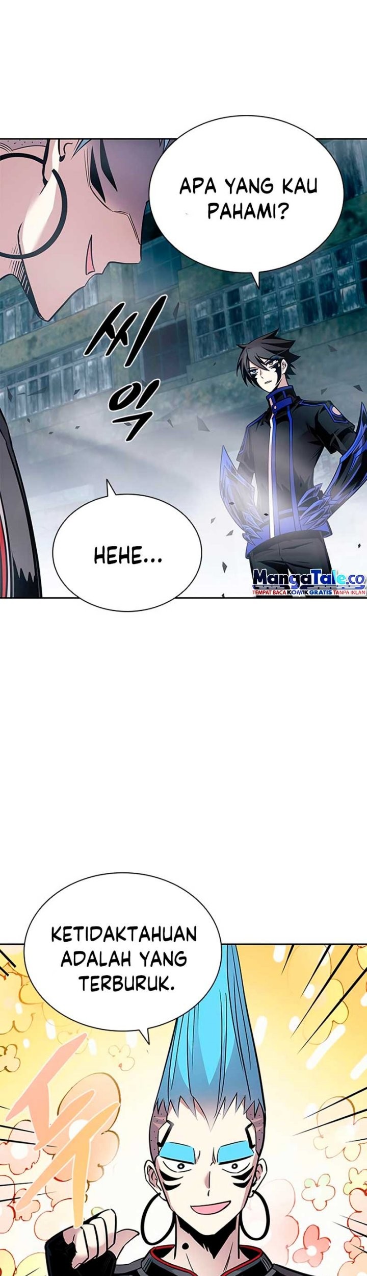 Villain To Kill Chapter 75 Gambar 41