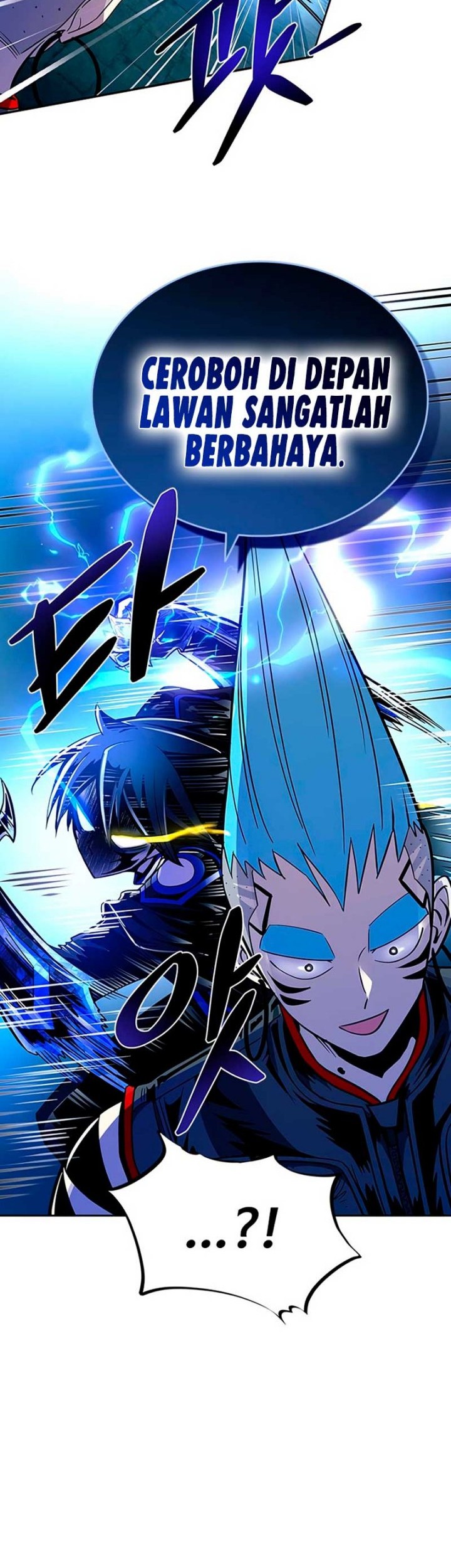 Villain To Kill Chapter 75 Gambar 44