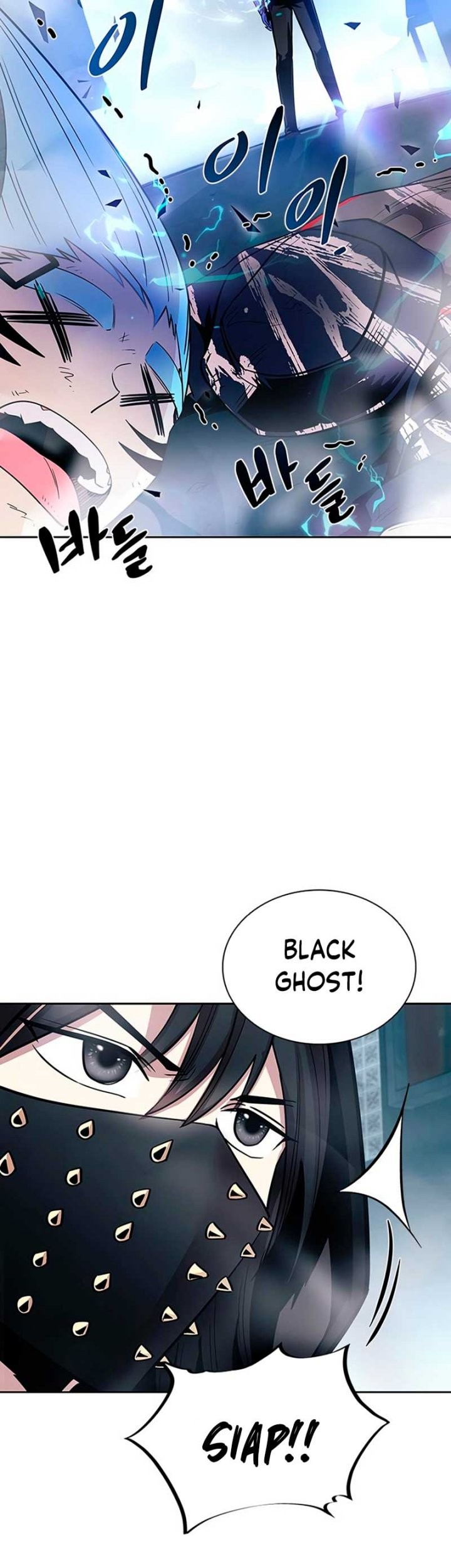 Villain To Kill Chapter 75 Gambar 47