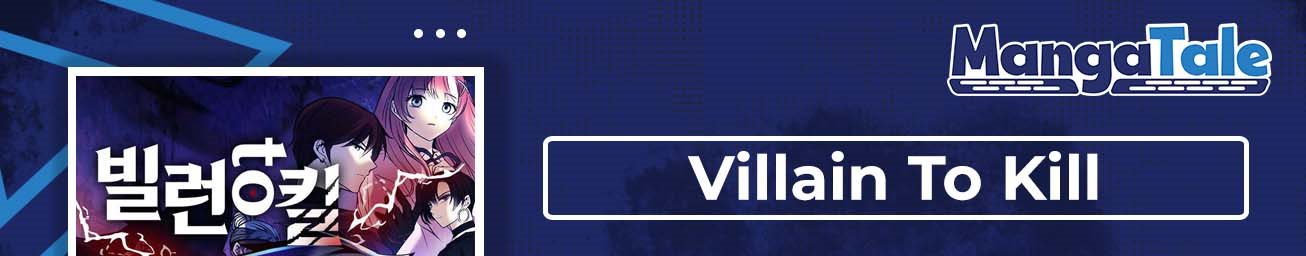 Komik Villain To Kill Chapter 74 gambar nomor 1