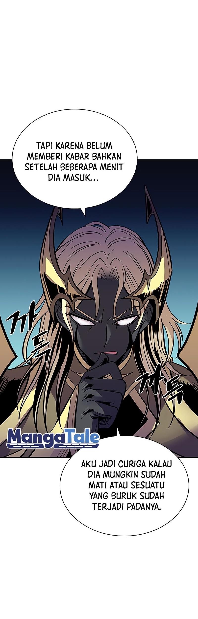 Villain To Kill Chapter 73 Gambar 44