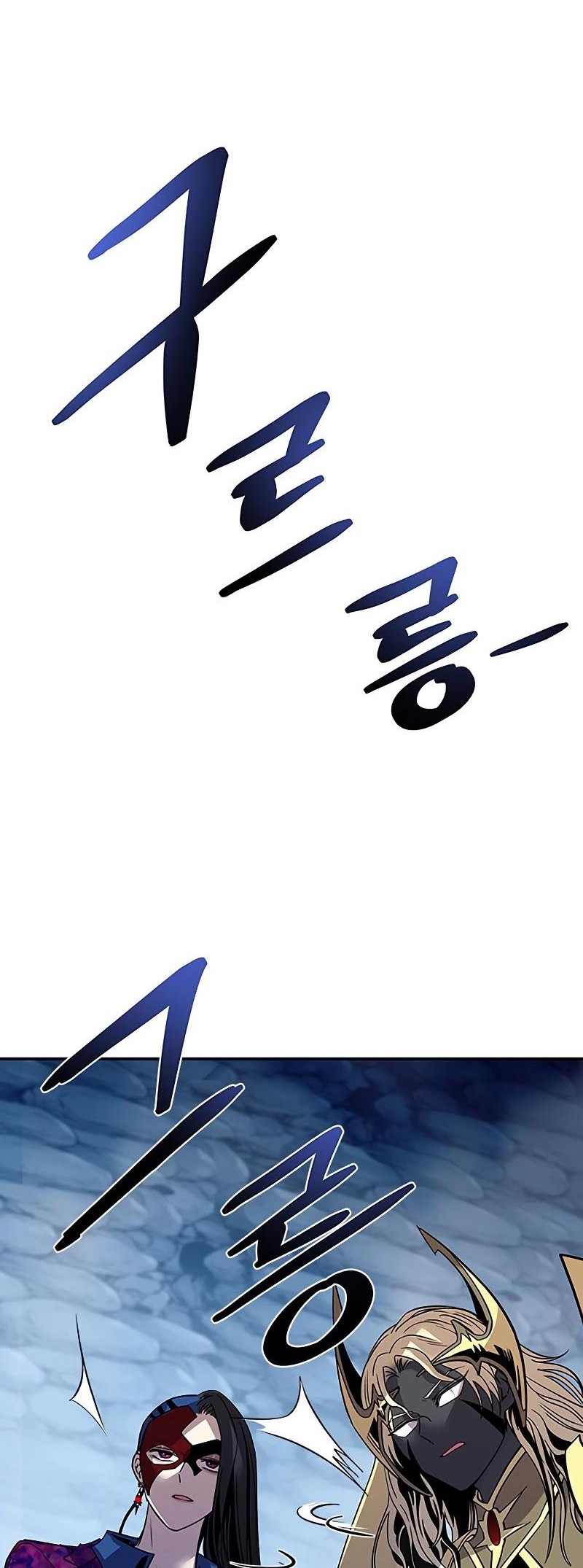 Villain To Kill Chapter 73 Gambar 49