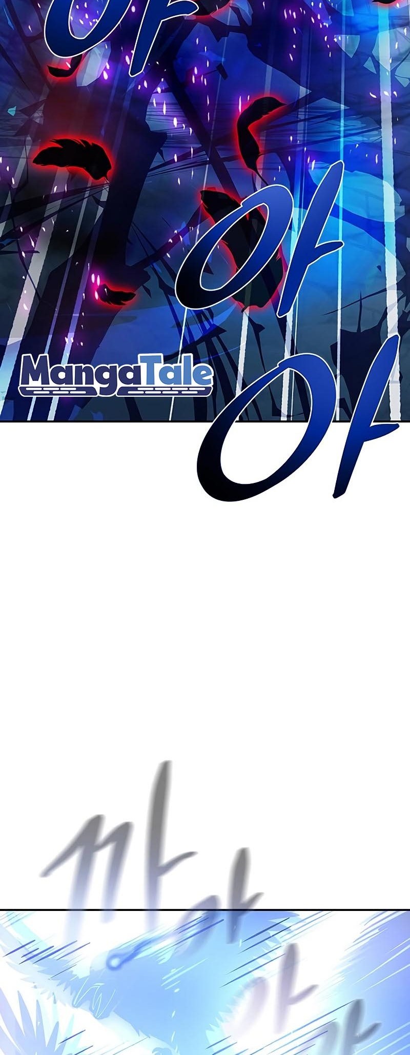 Villain To Kill Chapter 73 Gambar 5